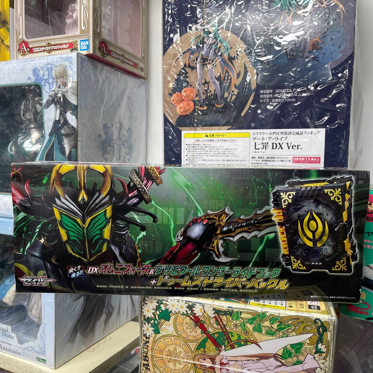 Bandai Dooms Driver Buckle Dx Omniforce Grimoire Wonder Ride